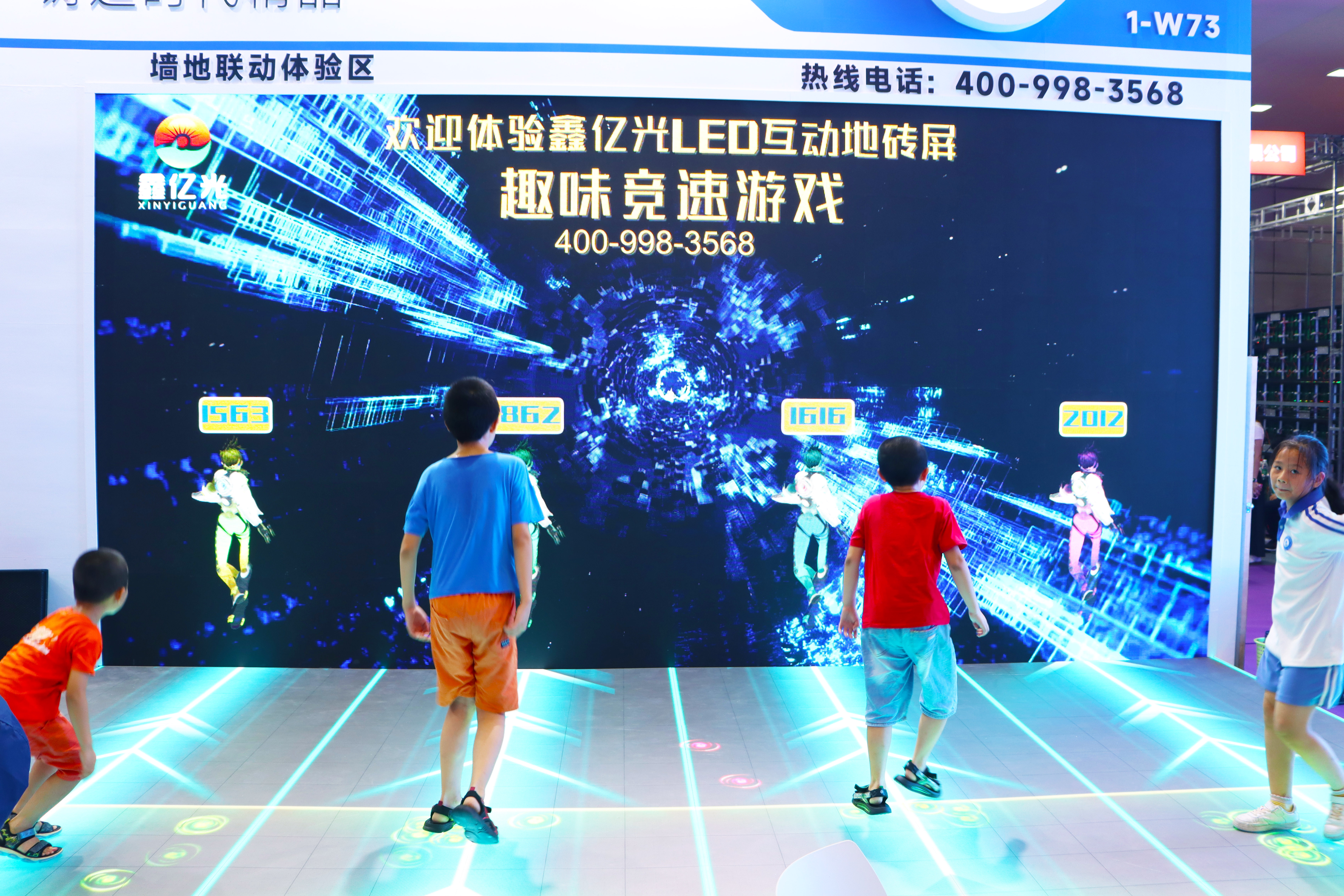 https://www.xygledscreen.com/news/wonderful-review-of-shenzhen-beijing-exhibition-xygled-led-intelligent-interactive-floor-screen-empowers-diversified-scene-applications/
