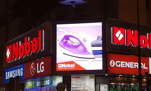 outdoor led display (3)